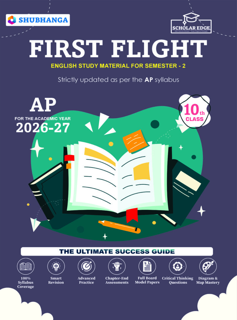 AP State Board 10th Grade English Text Book