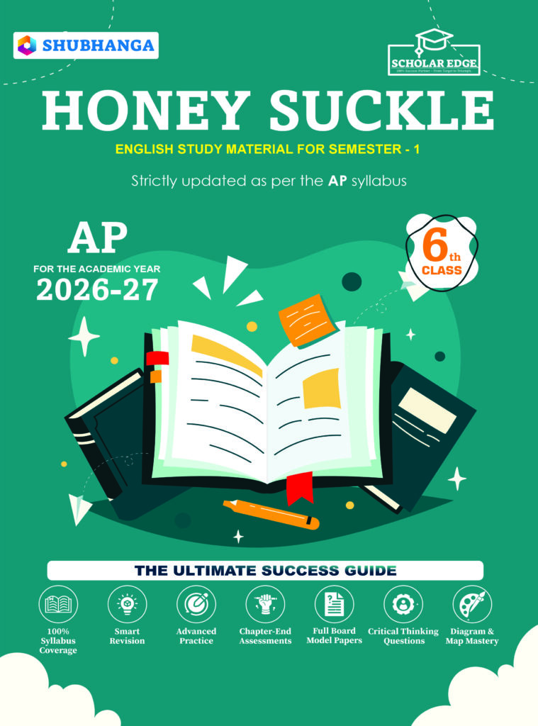 AP State Board English Text Book