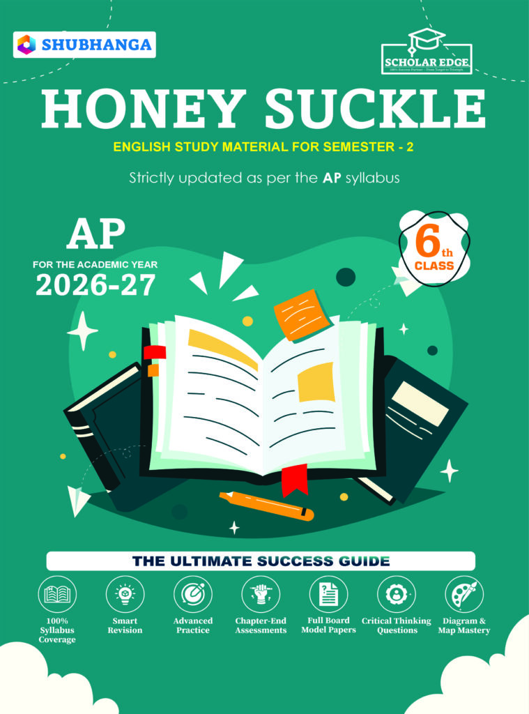 AP State Board English Text Book