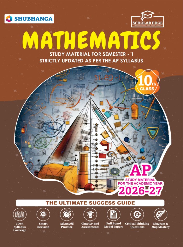 AP State Board 10th Grade Mathematics Text Book