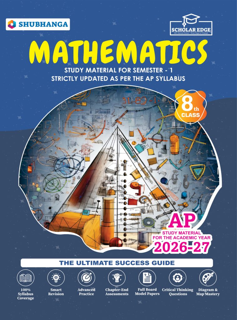 AP State Board 8th Grade Mathematics Text Book