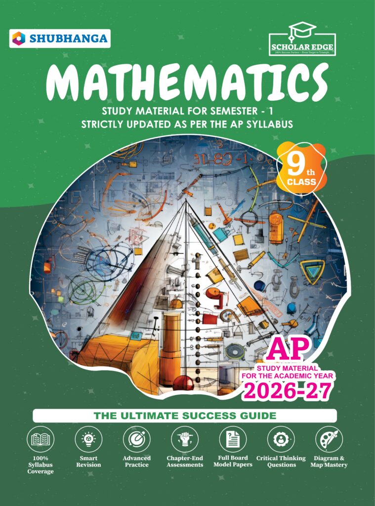 AP State Board 9th Grade Mathematics Text Book