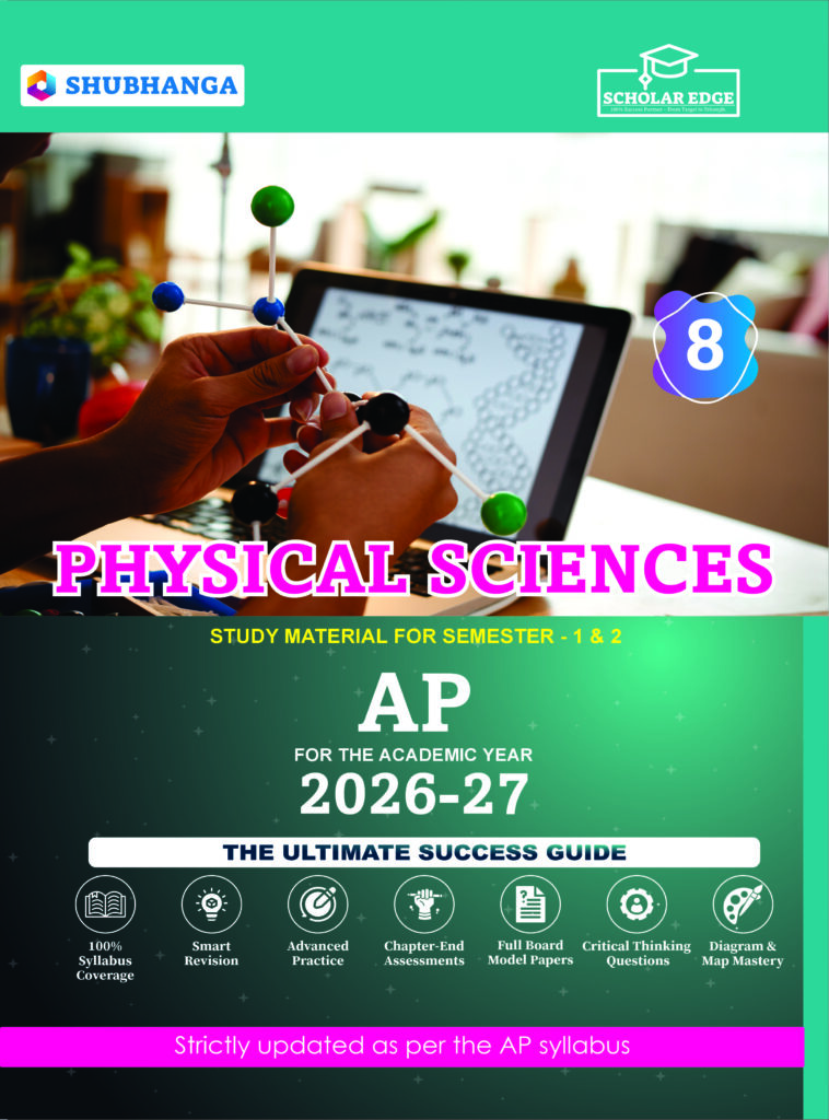 AP State Board 8th Grade Science Text Book