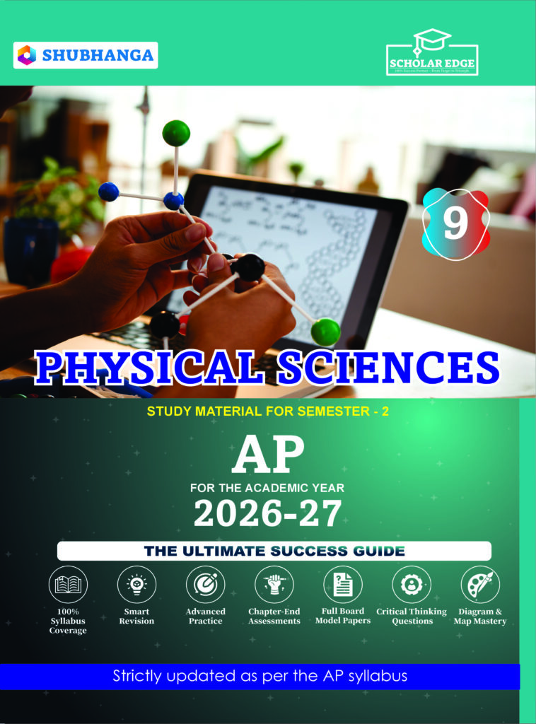 AP State Board 9th Grade Science Text Book