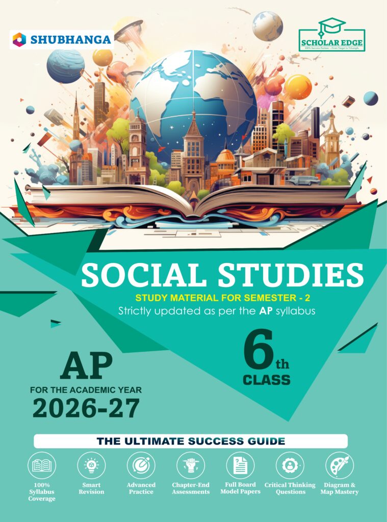 AP State Board Social Text Book