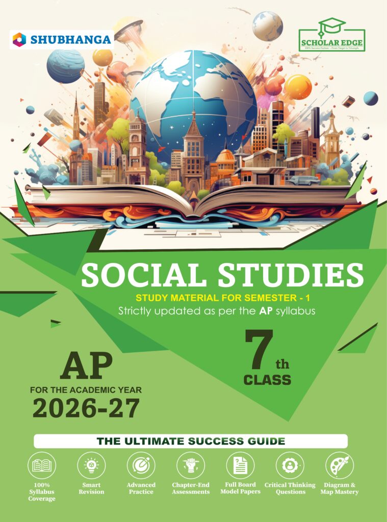 AP State Board 7th Grade Social Text Book