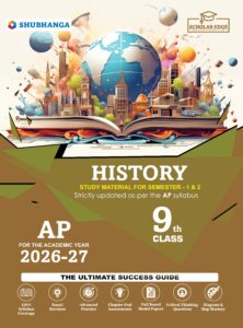 AP State Board 9th Grade Social Text Book