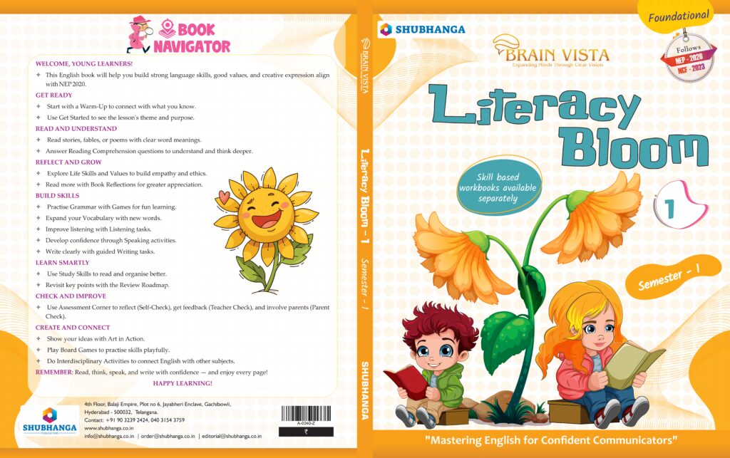 English - Grade 1 - SEM 1