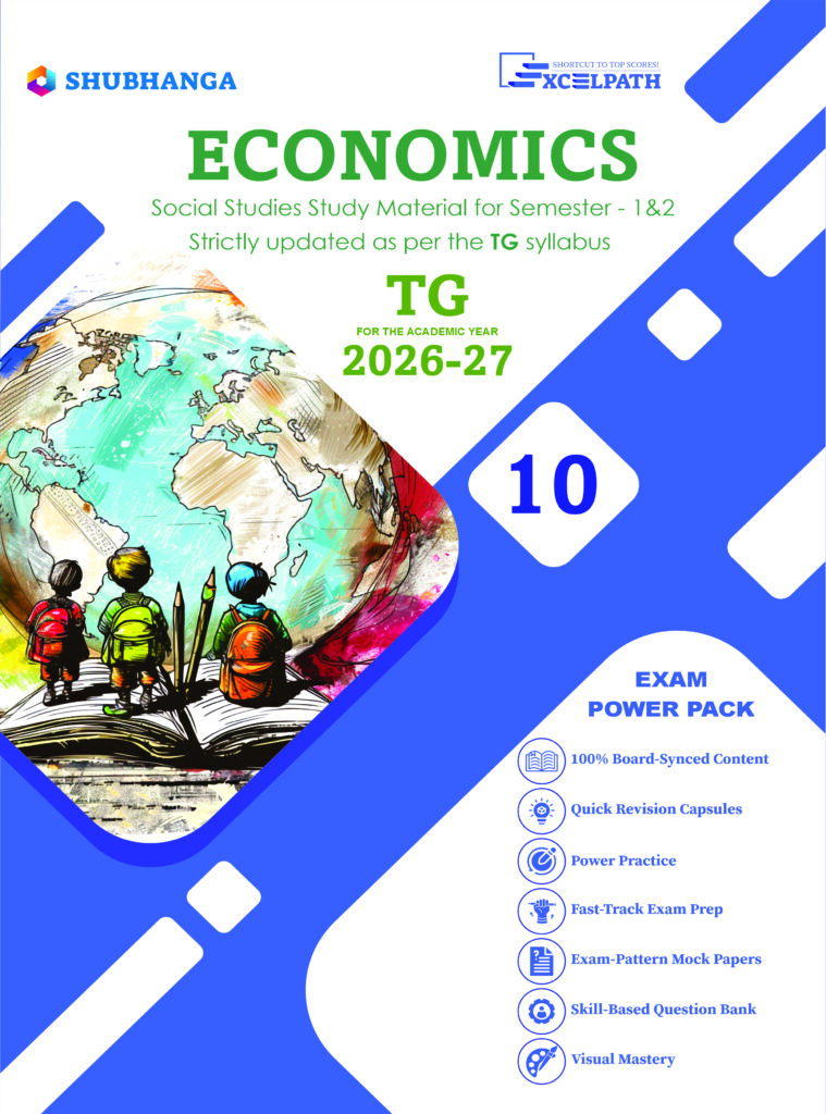 Telangana State Board 10th Grade Economics Text Book