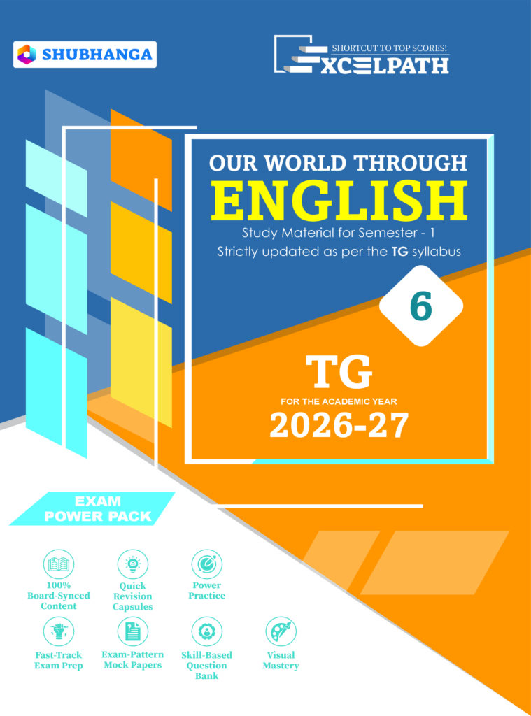 Telangana State Board 6th Grade English Text Book