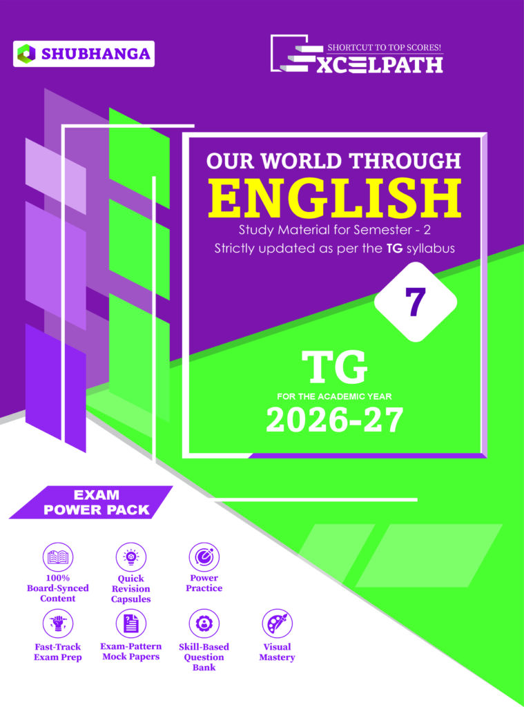 Telangana State Board 7th Grade English Text Book