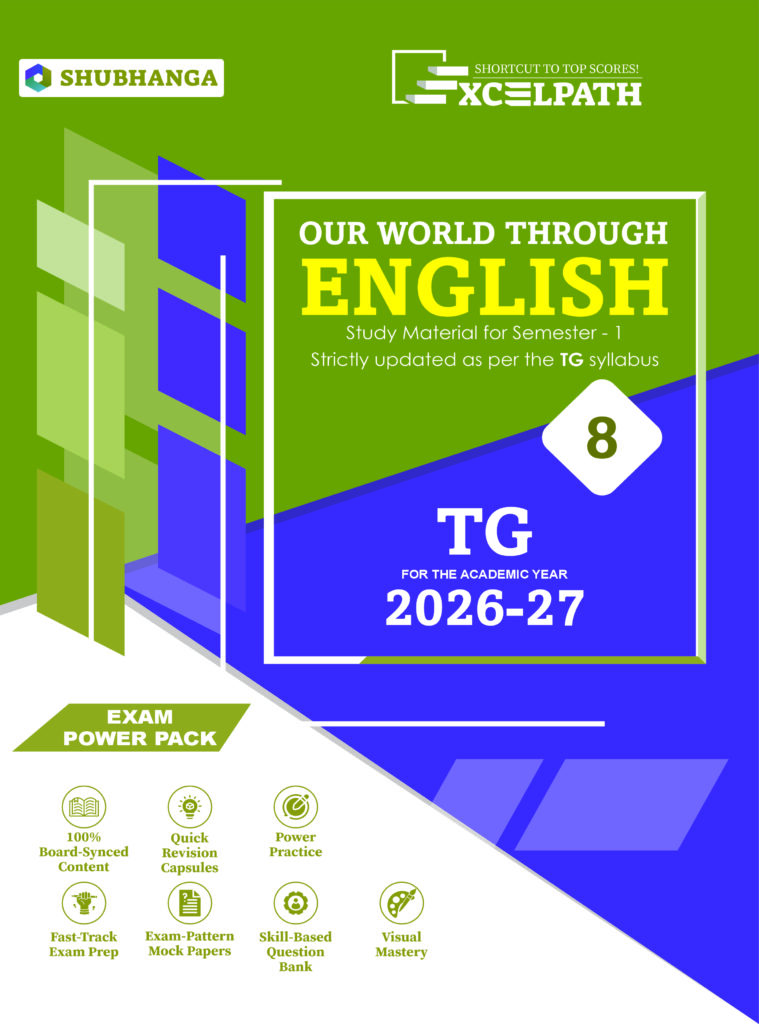 Telangana State Board 8th Grade English Text Book