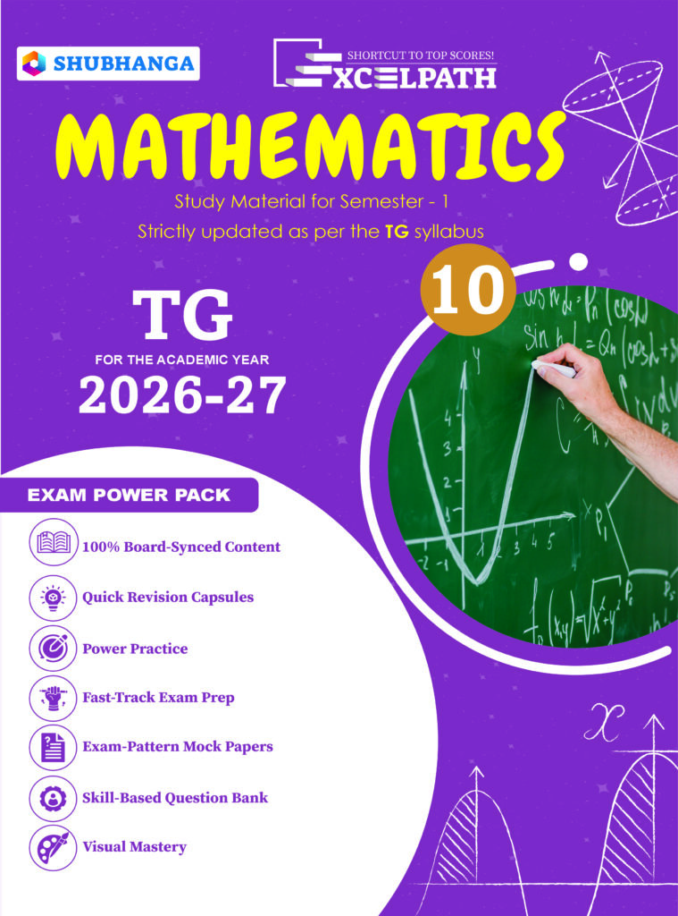 Telangana State Board 10th Grade Mathematics Text Book