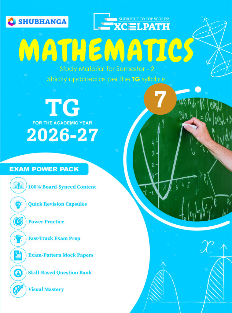 Telangana State Board 7th Grade Mathematics Text Book