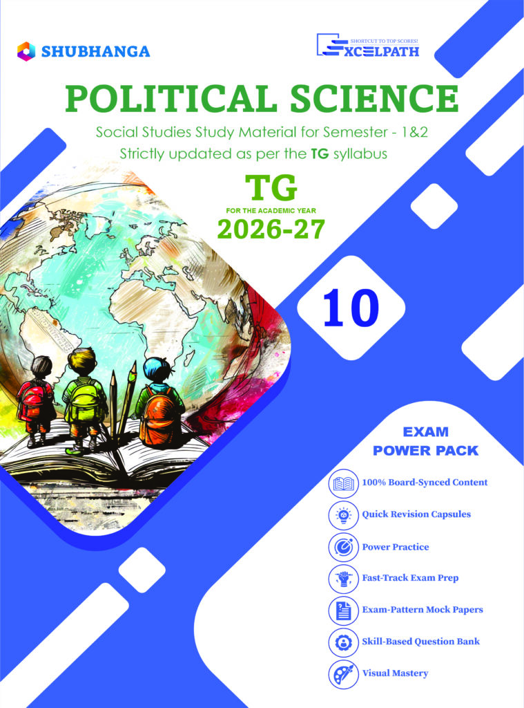 Telangana State Board 10th Grade Political Science Text Book
