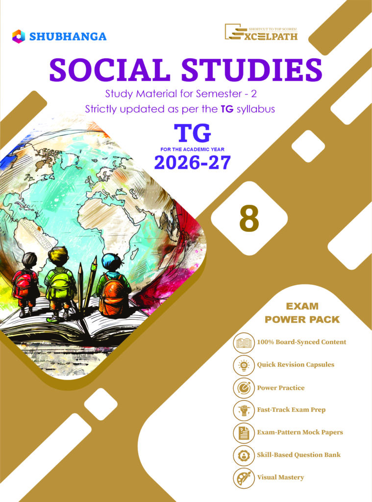Telangana State Board 8th Grade Social Text Book