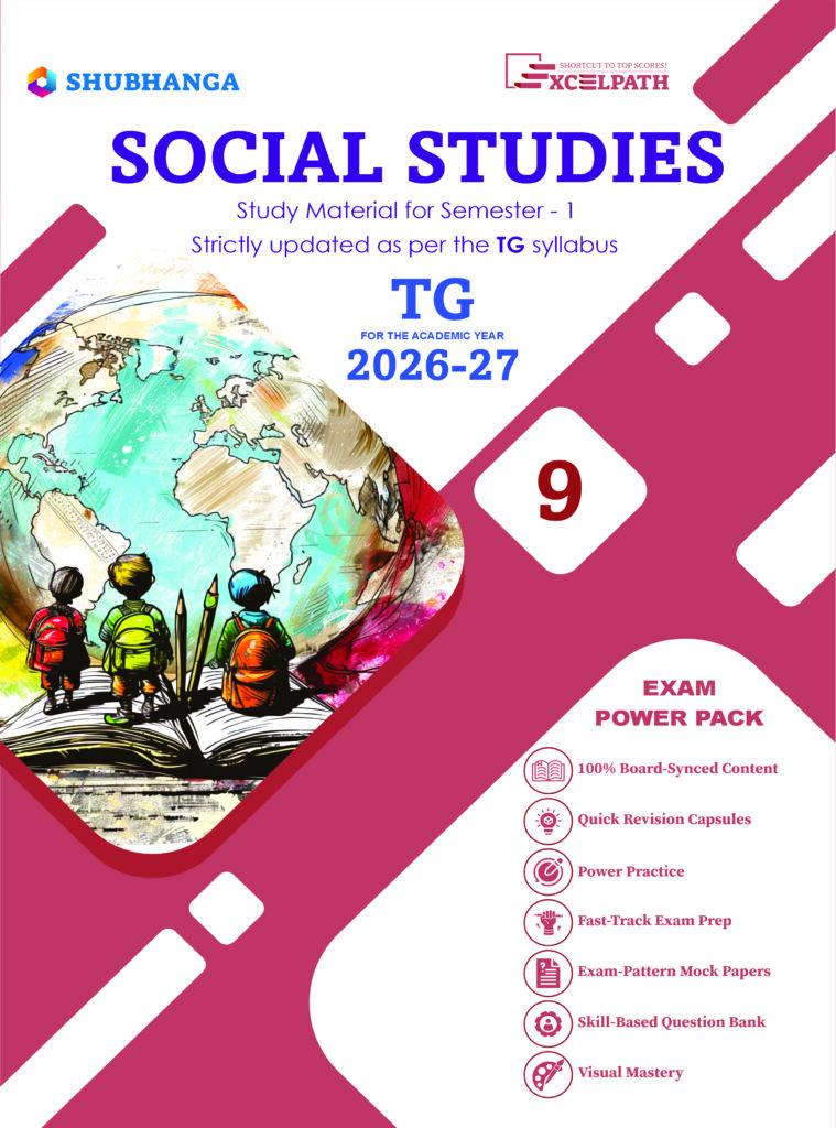 Telangana State Board 9th Grade Social Text Book